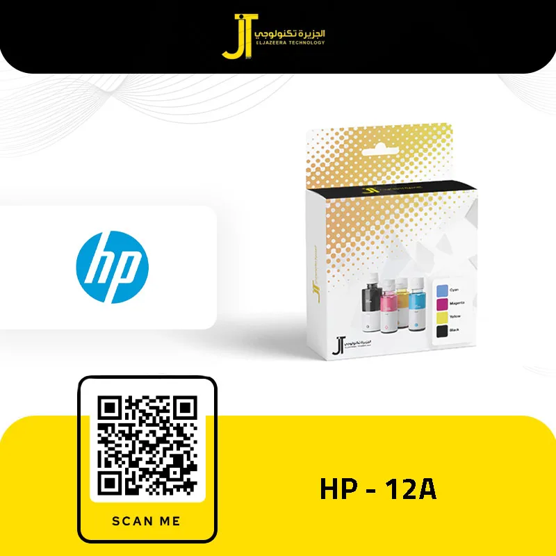 HP - 12A