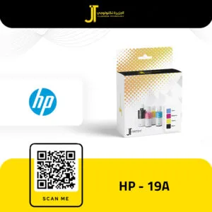 HP، خرطوشة حبر 19A، انتاج 12000 صفحة، نصوص سوداء واضحة