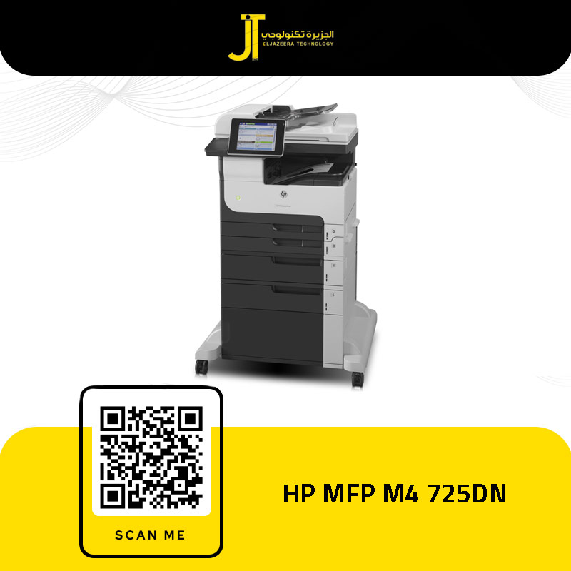 HP MFP M4 725dn