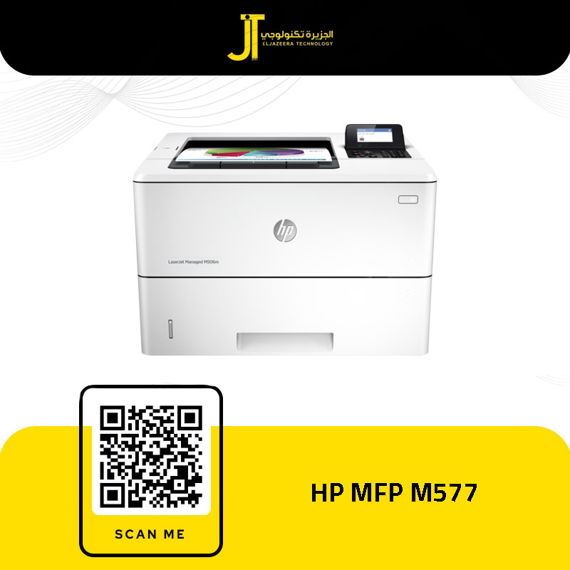 HP MFP M577
