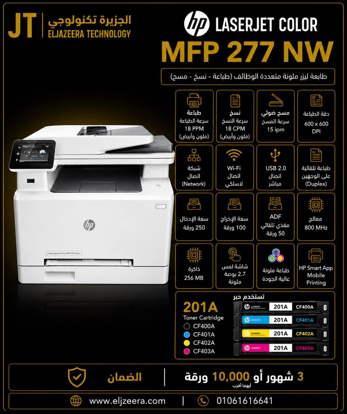 8bf380e6-efd6-4712-8015-cbe6020992e1