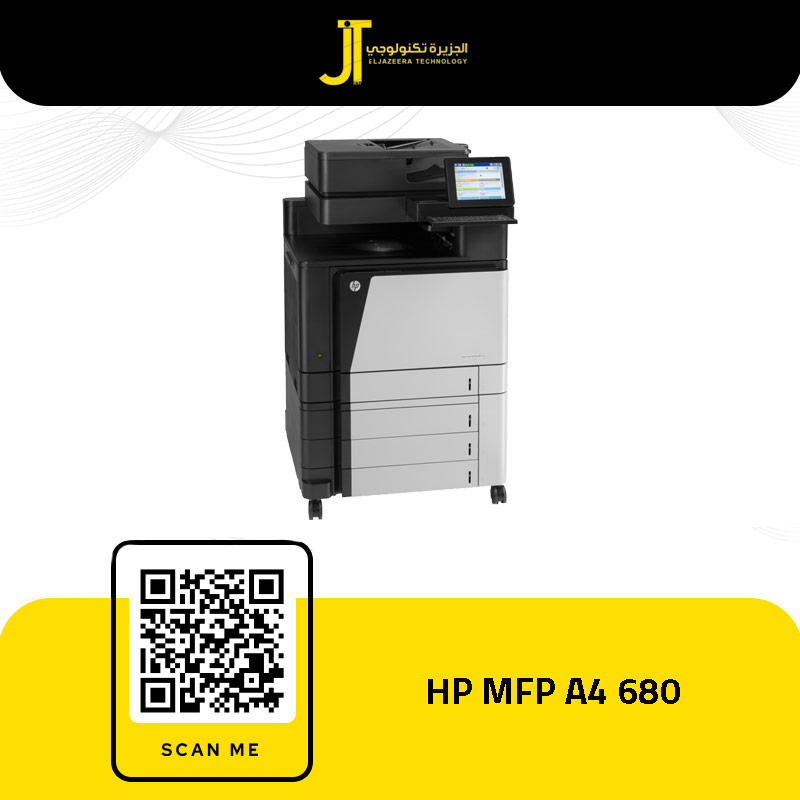 HP MFP A4 680