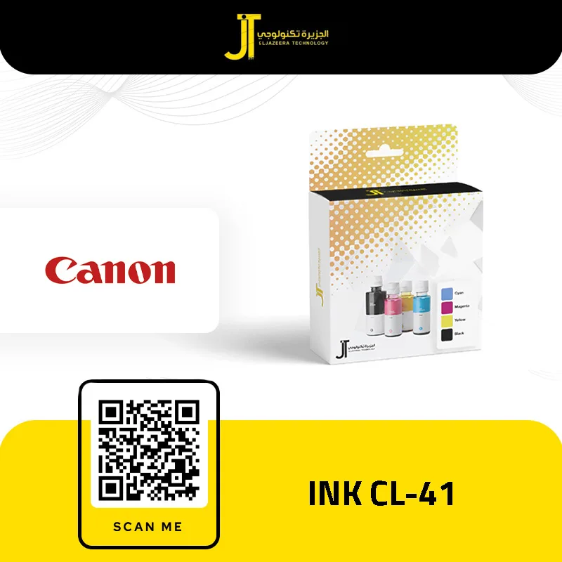 Ink CL-41