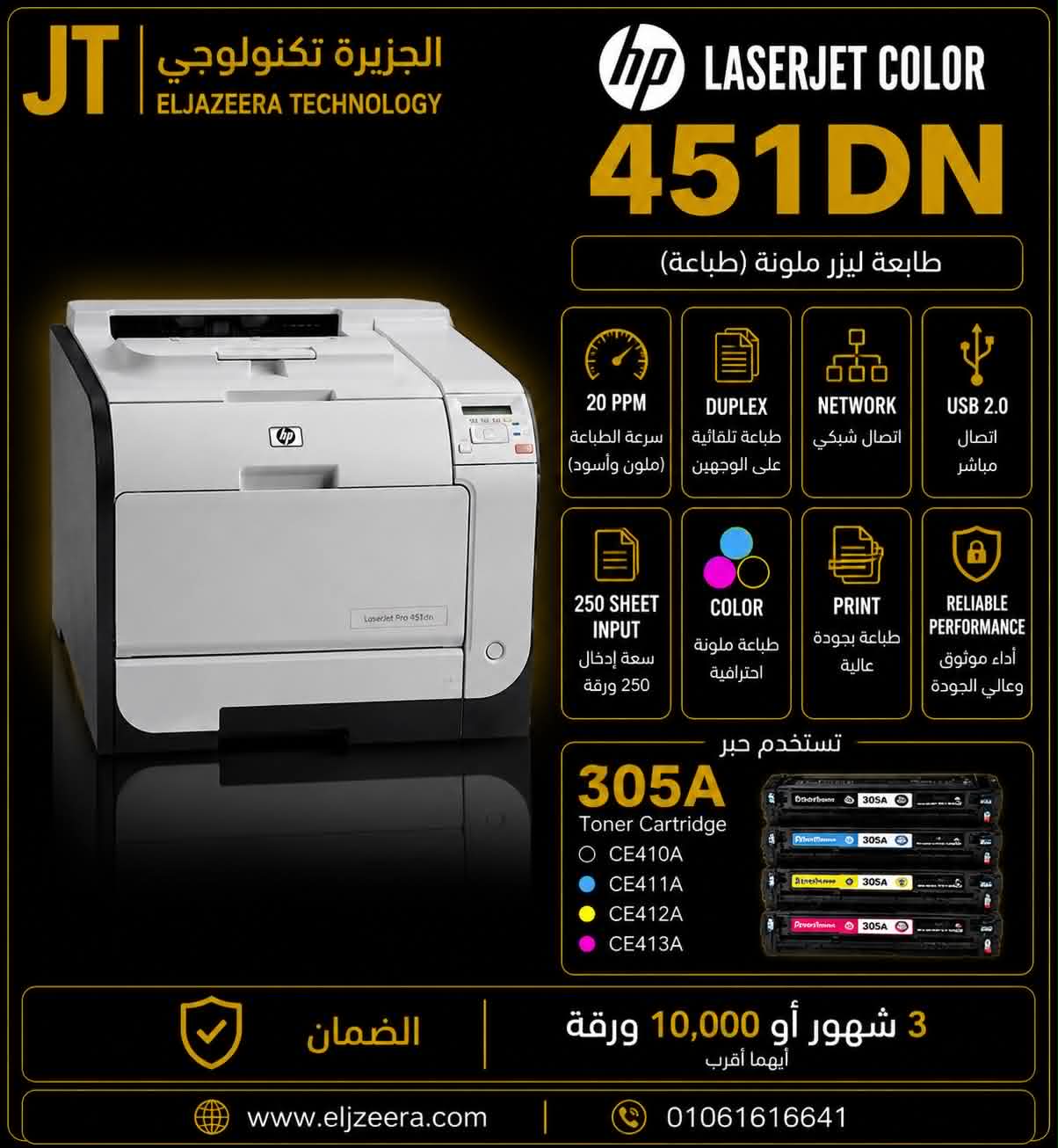 a805c3eb-1560-4c29-8792-345fb308a8f4