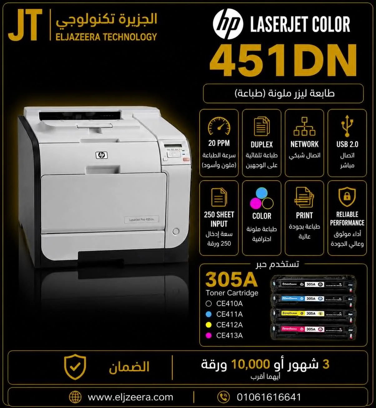 a805c3eb-1560-4c29-8792-345fb308a8f4