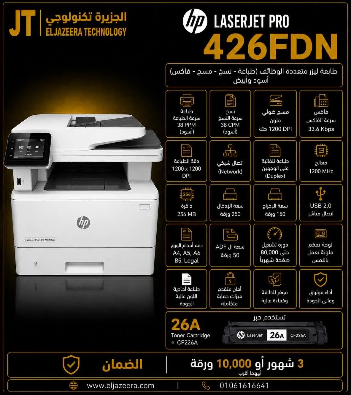 ebd5687e-8b2a-4b33-9a8d-fd9bb893b0dc