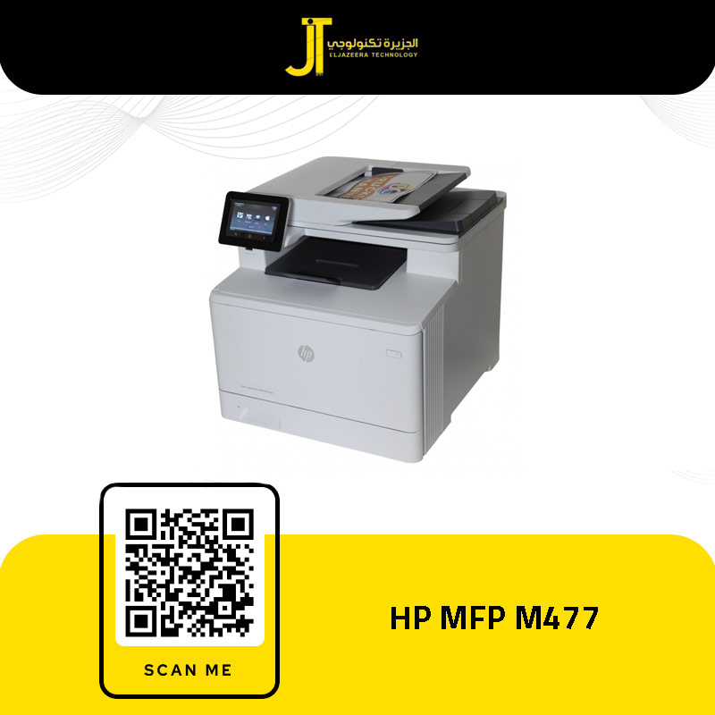 HP MFP M477