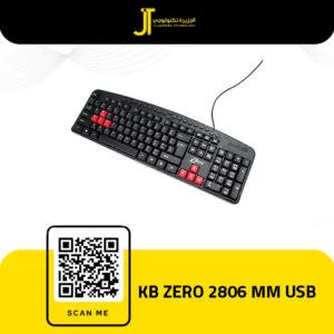 KB ZERO 2806 MM USB