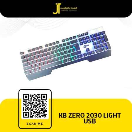 KB ZERO 2030 LIGHT USB
