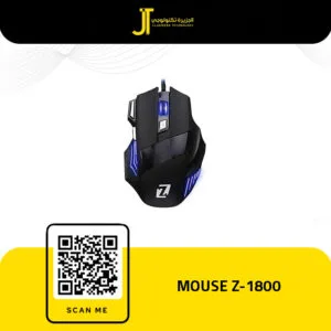 ماوس زيرو Z-1800