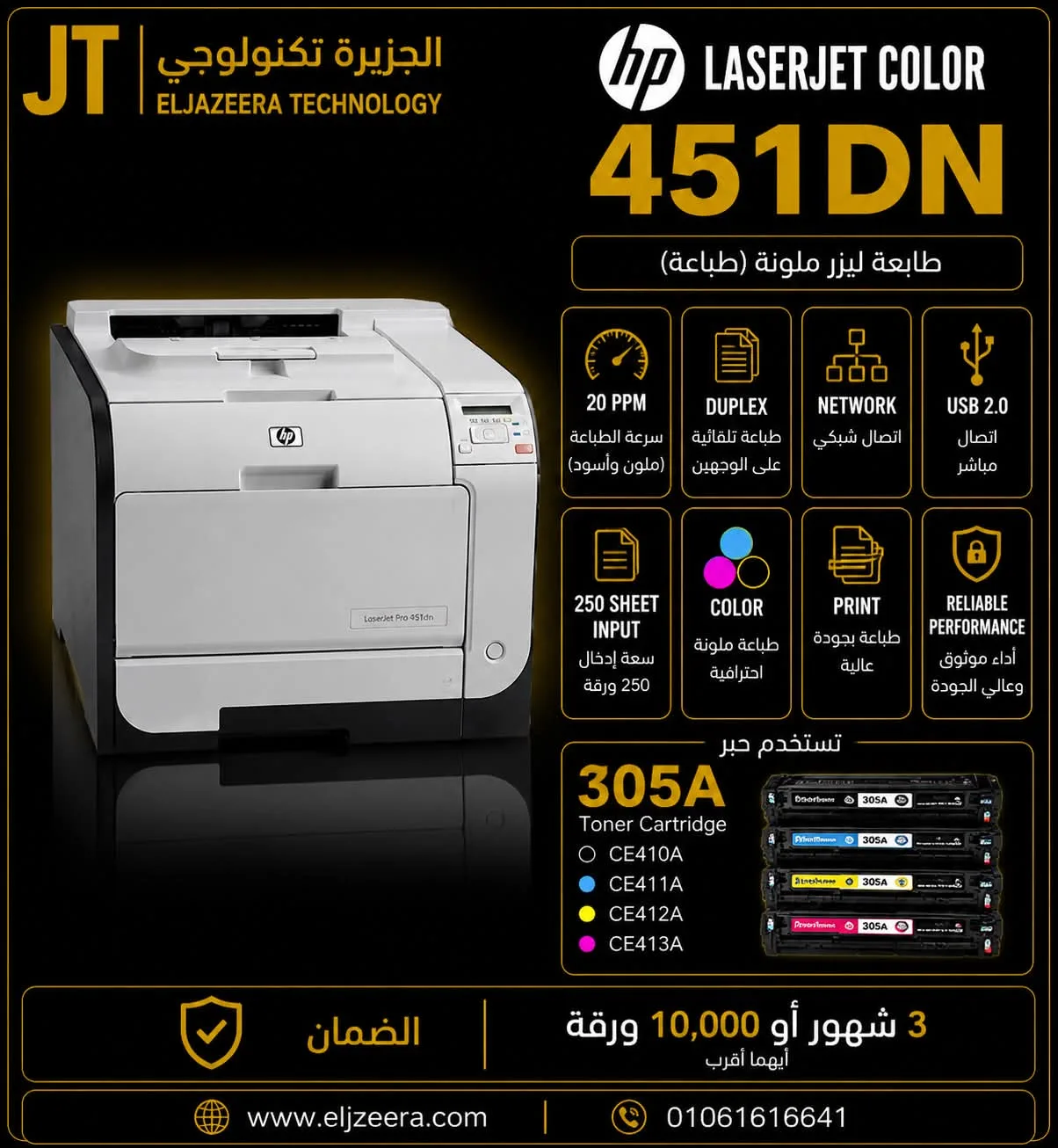 00136ffa-88ba-4c45-a4c8-766b6cbf3771
