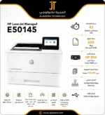 HP LaserJet Managed E50145 Mono Laser Printer