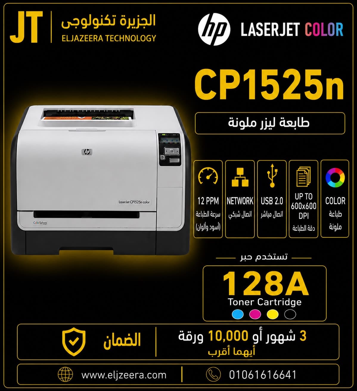 931d18ef-a9ed-4b20-8d77-49931df462ee