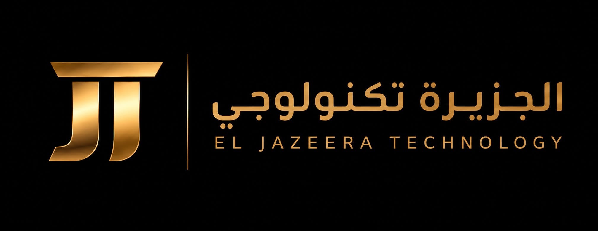 الجزيرة تكنولوجي ، أكبر مول طابعات ، أحبار ، ماكينات التصوير ، في مصر تسوق الآن